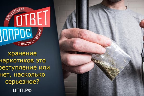 Блэкспрут ссылка тор blacksprut2web in