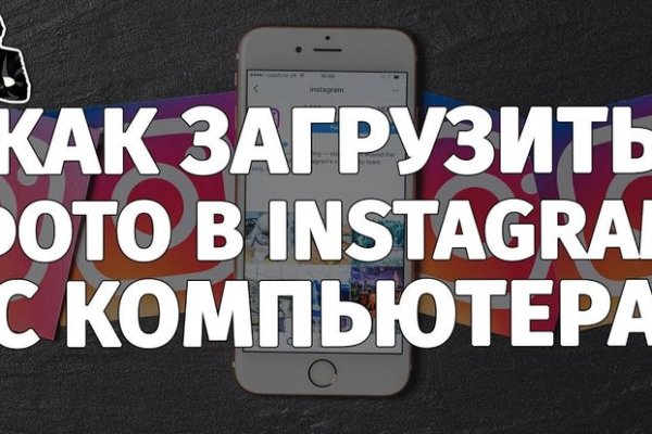 Ссылка блэкспрут bs2tor nl