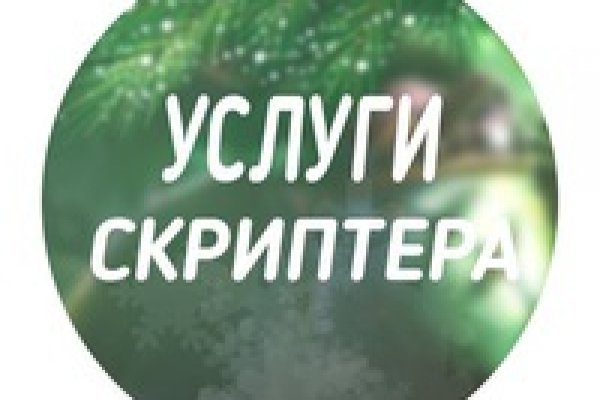 Bs знакомства официальный сайт