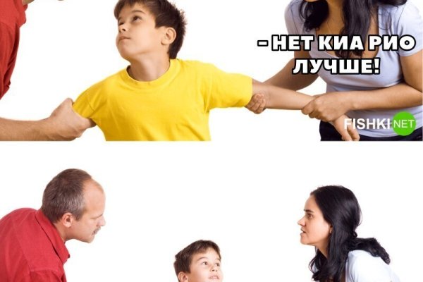 Блэкспрут клаб