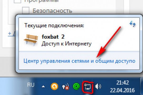 Https bs gl pass ссылка blacksprut