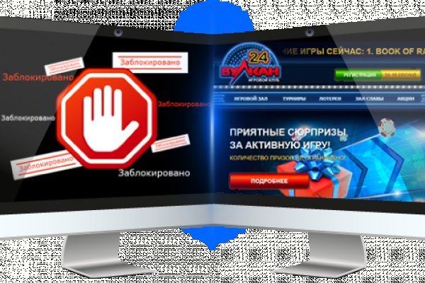 Ссылка блэкспрут bs2tor nl