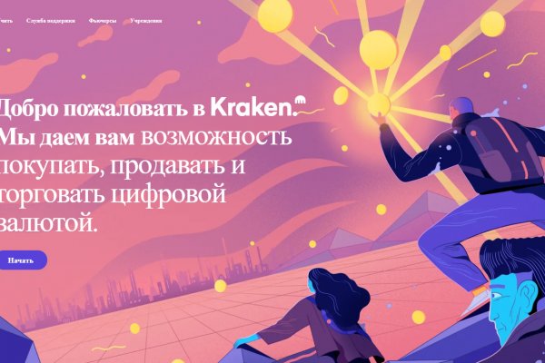 Клир блэкспрут blacksprut adress com