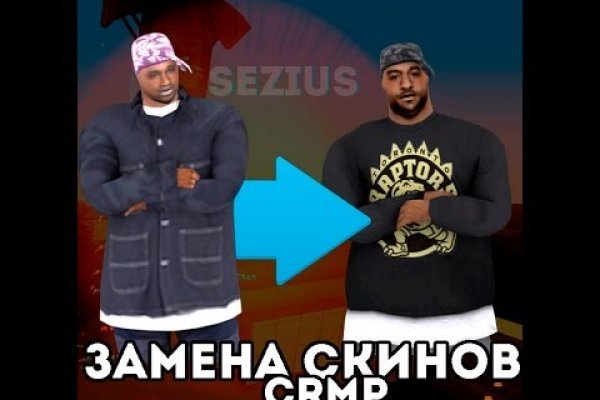 Ссылка на блекспрут bs2web top