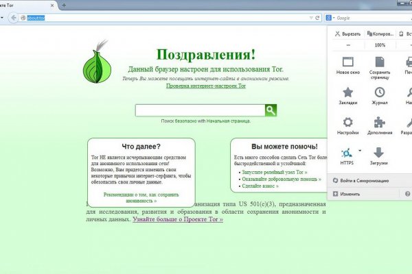 Бласкед сом blacksprut adress com