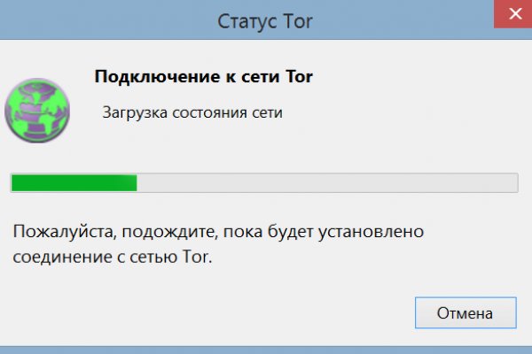 Https bs gl pass ссылка