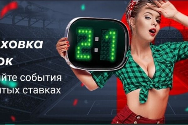 Блекспрут онион bs2webes net