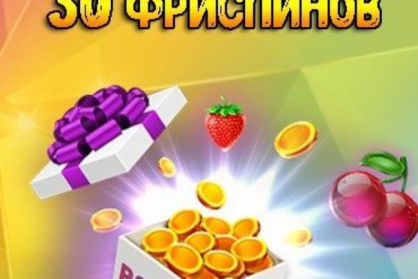 Блэкспрут зеркало bs2me run