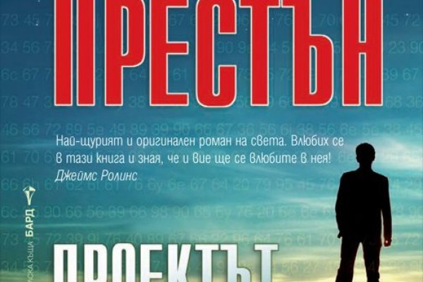 Https blacksprut com зеркало bs2web top